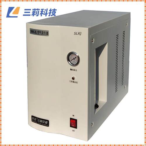 空气发生器气相色谱仪火焰光度计配套全自动空气源