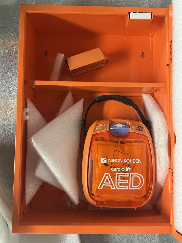 1月21日上海嘉定半自动体外除颤仪日本光电SVM-7503网络拍卖公告