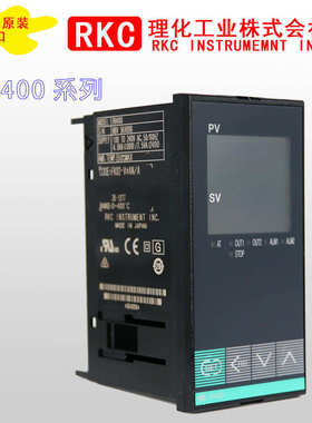 RKC温控器RS400S数显CH402温控仪RH400 RH100 CH102 RD400理化RKC