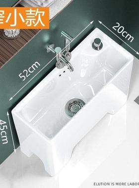 窄长家用拖把池52x20拖布池高脚迷你扁长拖帕槽阳台陶瓷洗拖地池