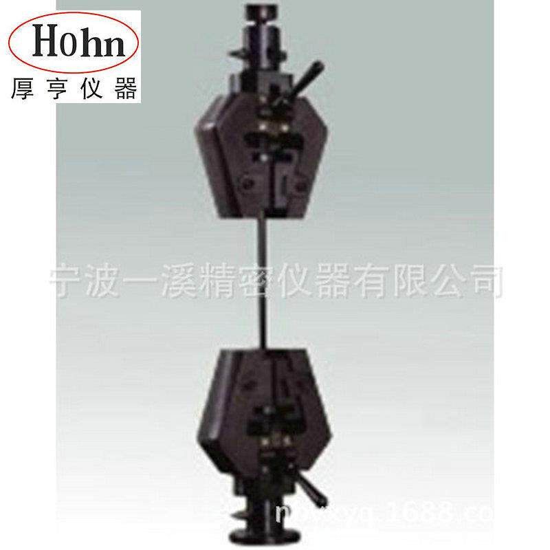 厂家供应拉力试验机夹具标准件夹具试验机配件