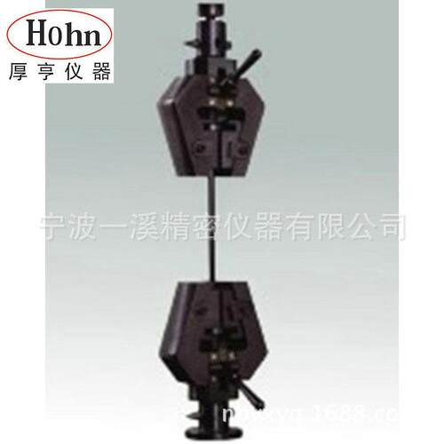 厂家供应拉力试验机夹具标准件夹具试验机配件