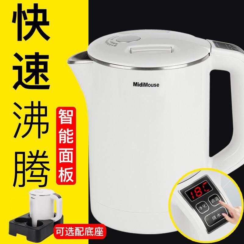 车载烧水壶智能烧水电热水杯可携式热水瓶12v2v货汽车4保温通用电