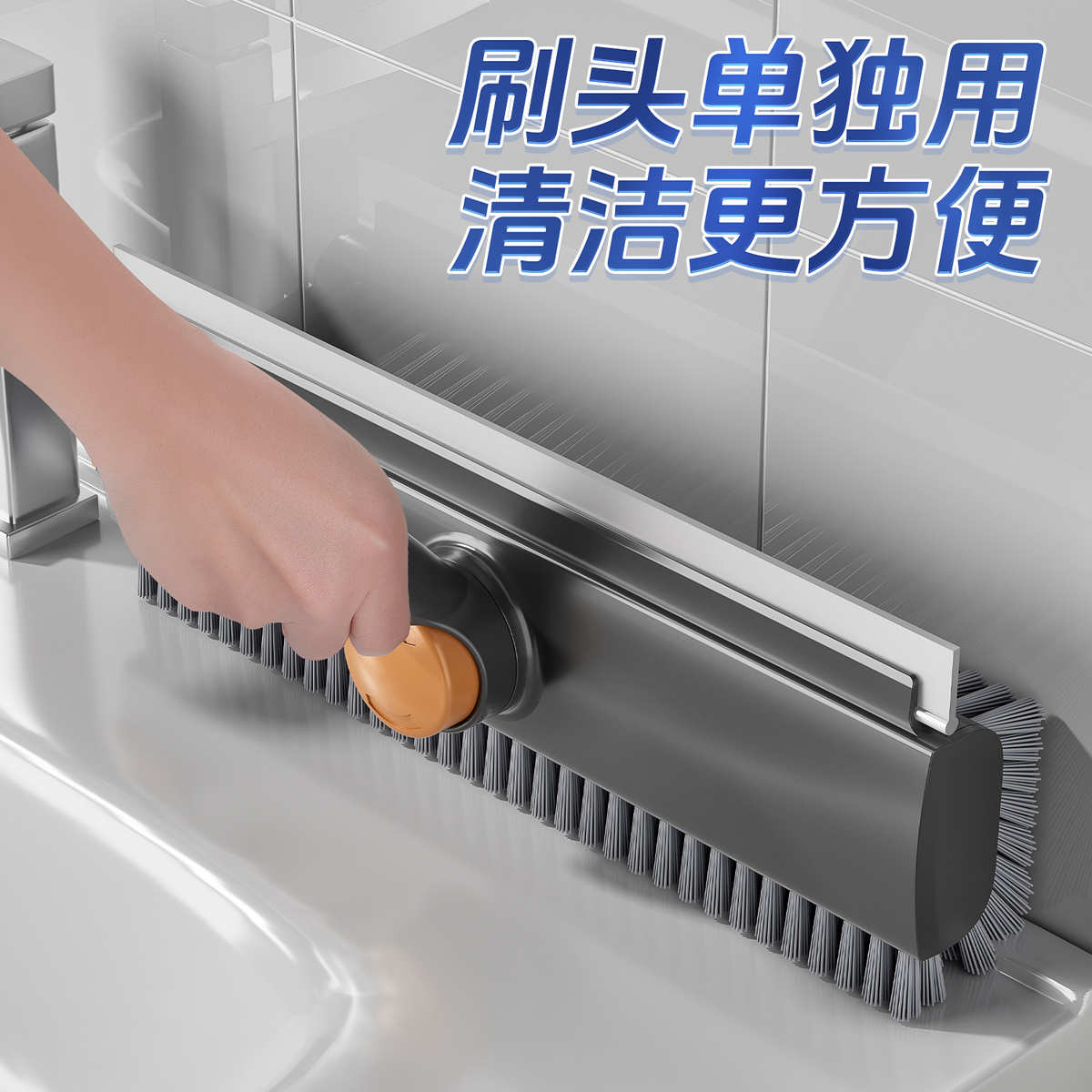 刮水扫水两用硬毛无死角地板缝隙浴室清洁刷子卫生间长柄厕所地刷