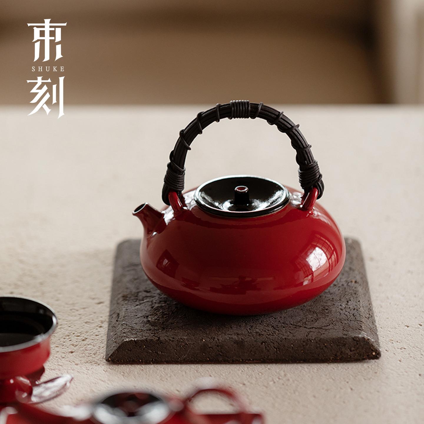 束刻 赭梦红围炉煮茶日式粗陶藤编烧水壶煮茶壶电碳炉煮茶器陶壶