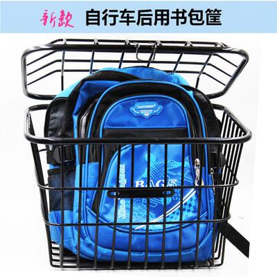 自行车后置书包筐电动车加大后用车篮登山车载宠物前车娄折叠菜篮