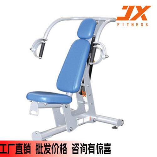 军霞JX-CT103推肩训练器高拉训练器械