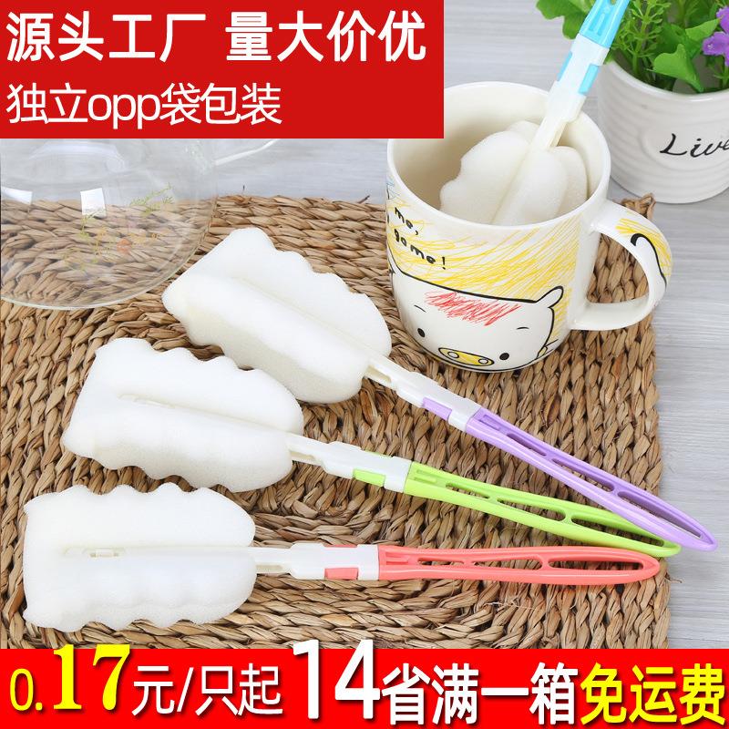 可拆卸海绵杯刷加长手柄奶瓶刷简易家用清洁刷子壶刷日用百货