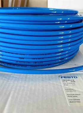 费斯托FESTO气管PUN-H-4x0.75 6*1 8x1.25 12*2-BL-NT-SW-RT-50M