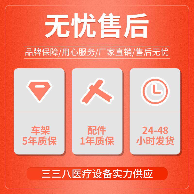 儿童专用轮椅孩子残疾折叠轻便液压手推车小孩代步车厂家直销