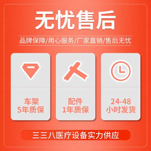 儿童专用轮椅孩子残疾折叠轻便液压手推车小孩代步车厂家直销