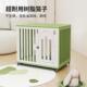 爪墅室内小型犬中型犬宠物狗狗笼子厕所狗床一体狗窝带厕所