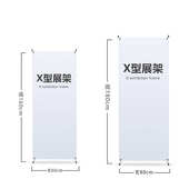 x展架60x160 广告海报架高精度喷绘画面制作厂家直售 铁质注水