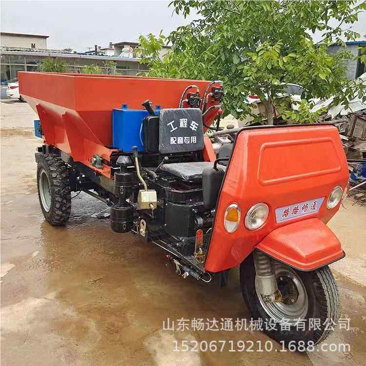 三轮牛粪粪撒抛机机 农用干湿粪便cdt-120抛粪机 蔬菜大棚有肥粪,五金/工具,环卫车/保洁车/清扫车,淘宝优惠券,粉丝福利购,淘宝优惠卷