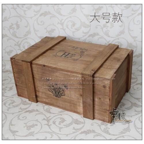 A5L复古老旧实木加固整理收纳木箱装饰储物箱收纳陈列有盖长方木