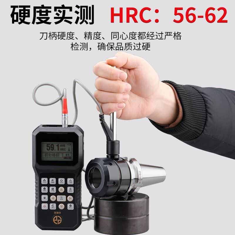 加工中心bt40bt50加长er刀柄16/20/25/32/40-300/350/400/500/600