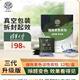 希望树活性炭包除甲醛新房车装 盒 修去甲醛碳包吸除异味三代10包