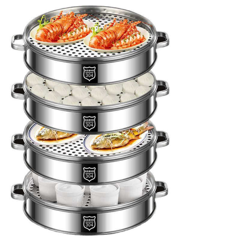 304不锈钢蒸笼商用家用大容量蒸包子双三多层大蒸锅超特大号,厨房/烹饪用具,蒸锅/蒸桶,淘宝优惠券,粉丝福利购,淘宝优惠卷