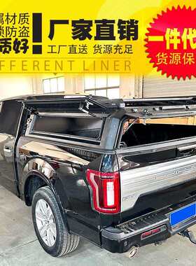 适用3.5TT/6.2排量09-23款福特f150猛禽改装半高矮盖高盖限高30cm