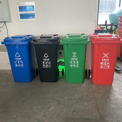 家24G挂车垃圾桶0加厚挂车圾桶分类厨余垃KFN垃圾桶厂干湿分离垃