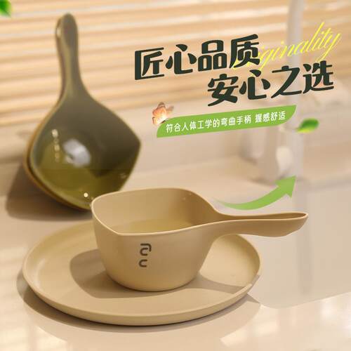 加厚水瓢大号长柄加深浇菜水舀厨房摔不坏面瓢可悬挂家用塑料水勺