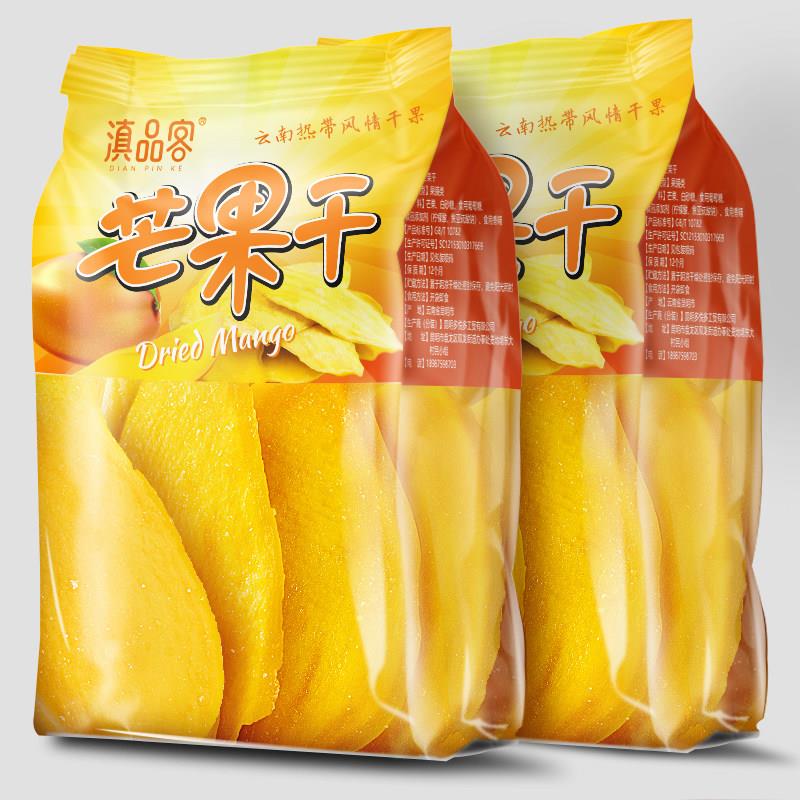 滇品客云南原切芒果干 干大片水果干 干果脯蜜饯果干 干休闲 解馋