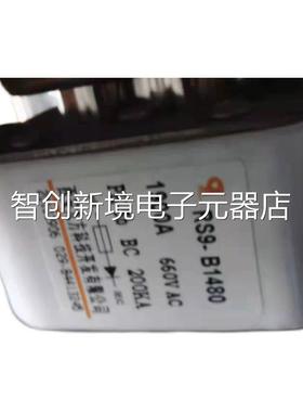 西九方 快速熔断器 RS9 3C20 0A AC415VB200安KA议价