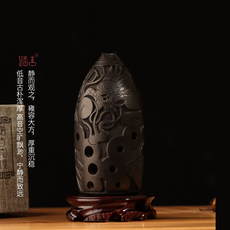 踏古陶埙十孔埙黑陶埙笔筒双腔埙专业演奏级陨民族吹奏乐器勋古埙
