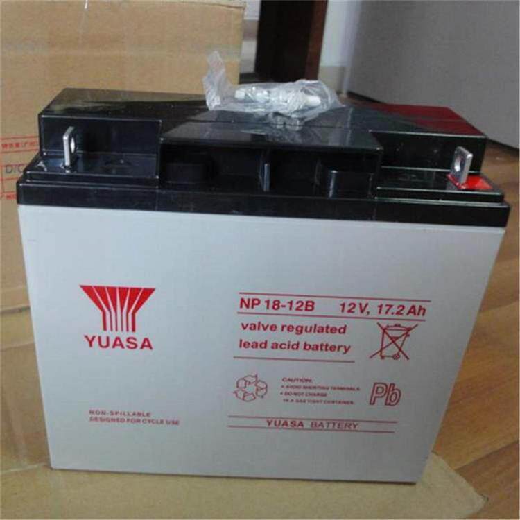 汤浅蓄电池NP18-1212V18AH后备电源数据基站直流通信三年