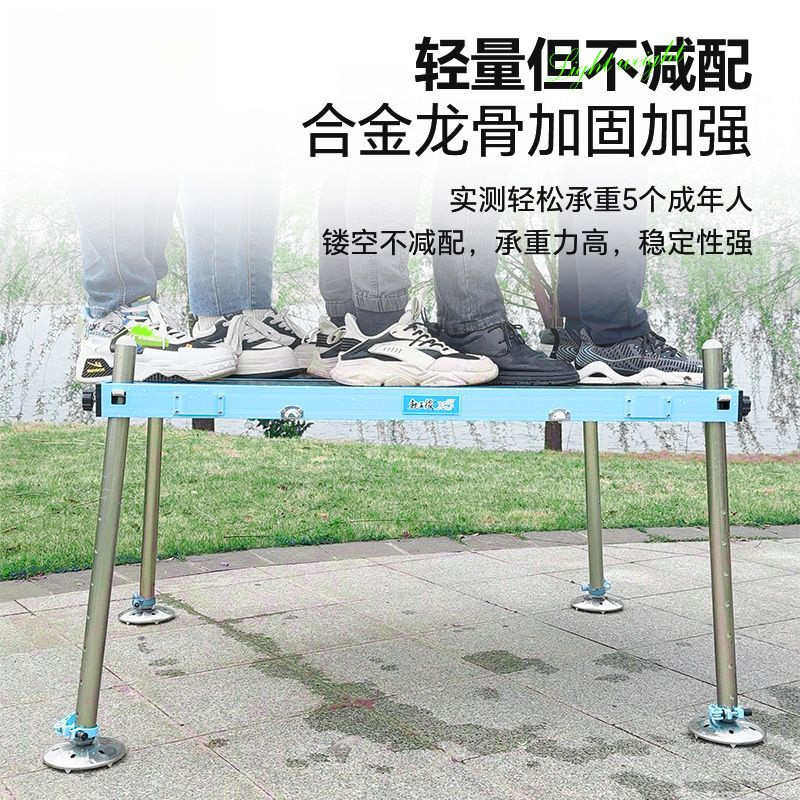 X5钓台镂空铝合金轻便小钓台多尺寸全地形便携式折叠钓鱼台,户外/登山/野营/旅行用品,其他垂钓用品,淘宝优惠券,粉丝福利购,淘宝优惠卷