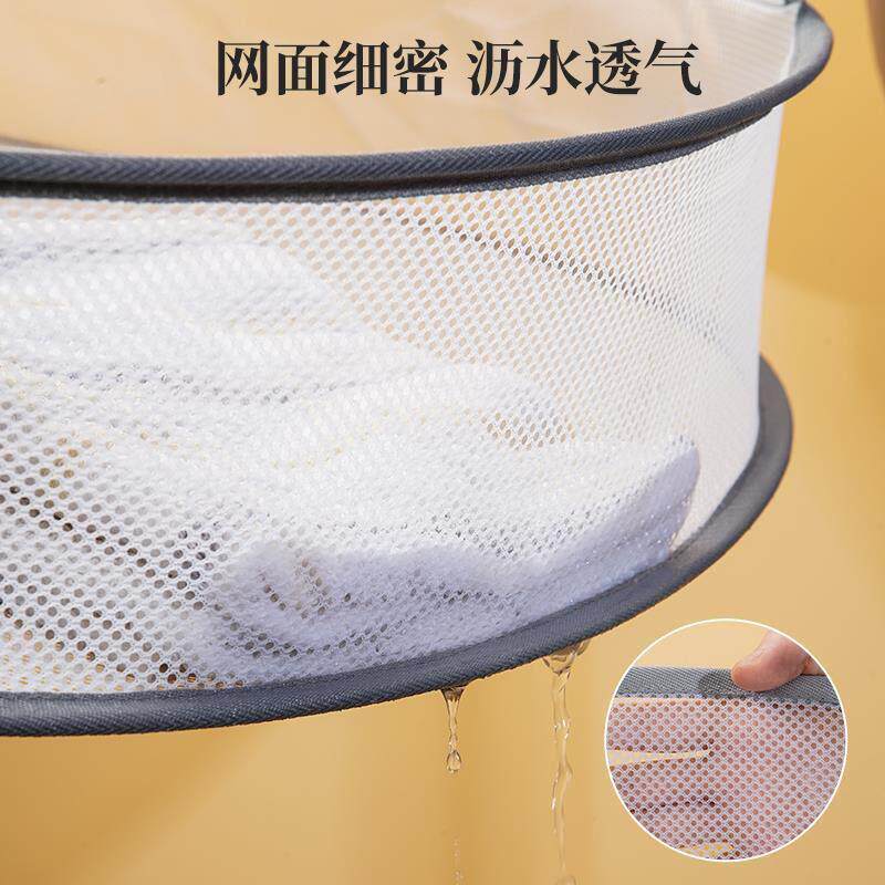 羊绒衫毛衣专用晾衣网晒袜子家用晾衣篮晾晒网兜平铺晾衣架