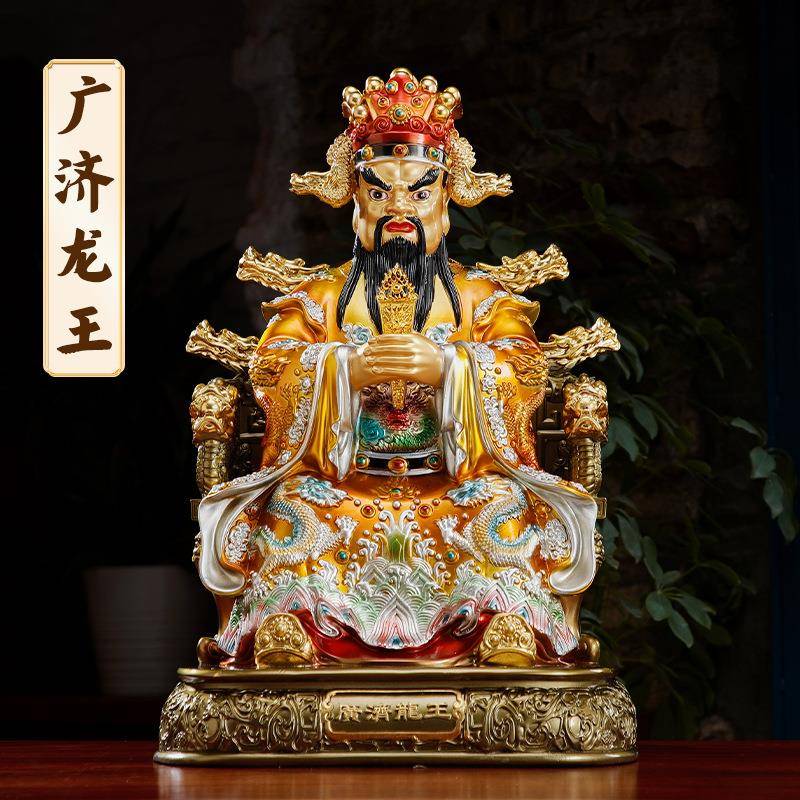 仿铜彩广济龙王爷摆件井龙王河龙王爷神像五湖四海龙王铜龙五爷