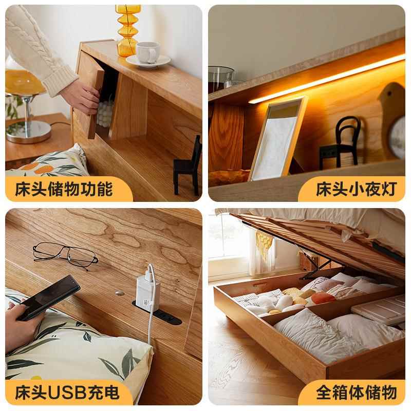 全1实2木箱体床1.OW128米双人储物/床木蜡油.51.收纳悬浮床樱桃木