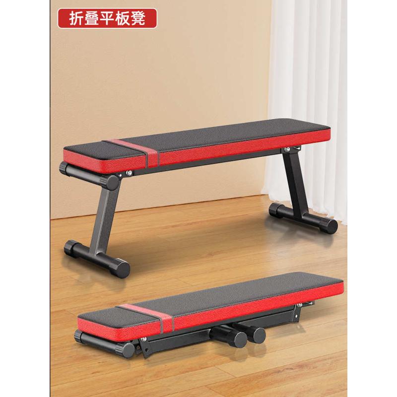 家用健身器材推哑铃凳多功能卧板直销器仰卧起坐专业工厂椅子辅助