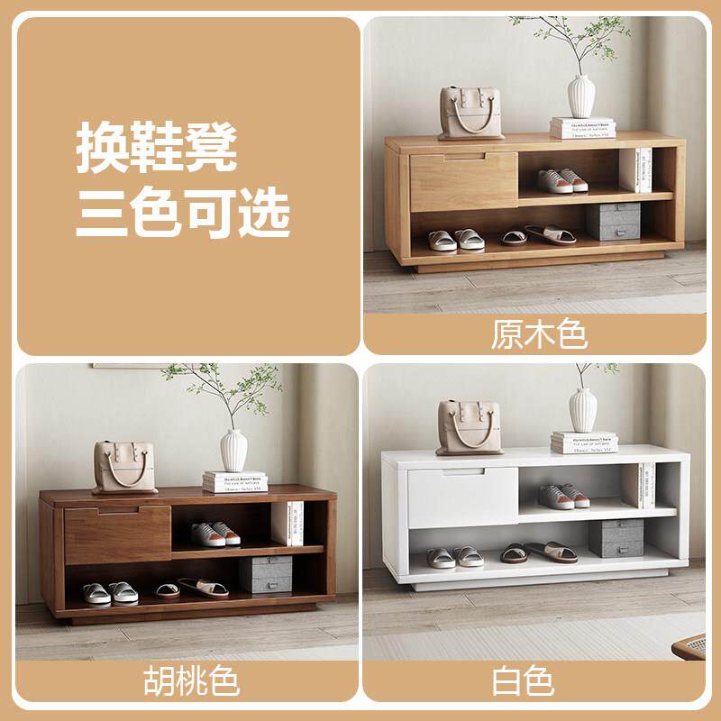 实木轻奢家用门口换鞋凳多功能收纳可坐鞋柜入户玄关简约置物凳子