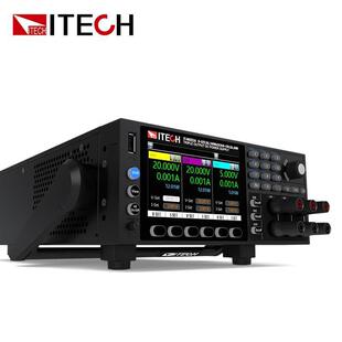 ITECH艾德克斯可编程直流电源稳压电流源三路输出IT 6323A N6322A
