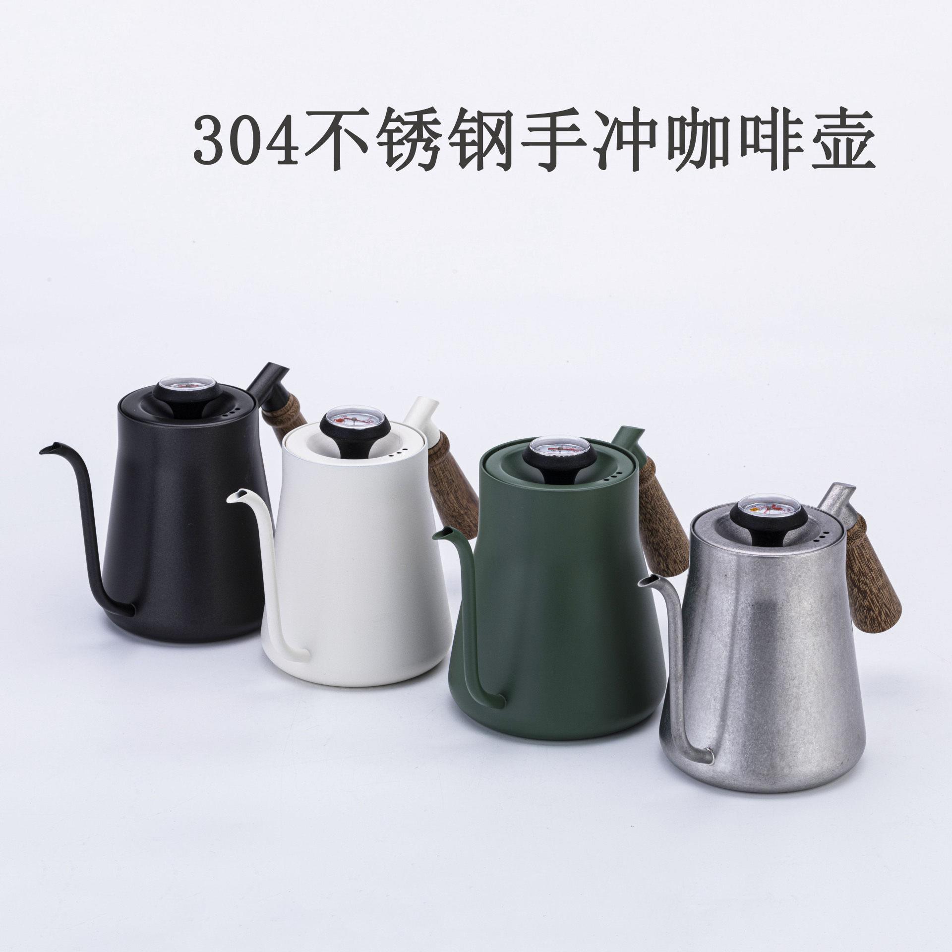 304不锈钢铁氟龙手冲壶 木柄手冲壶 家用细口壶 滴漏式咖啡手冲壶