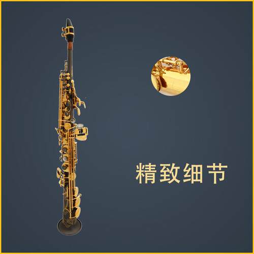 伊尔曼 Earl Mann乐器 专业高音降B亚光黑镍金键萨克斯管SAX