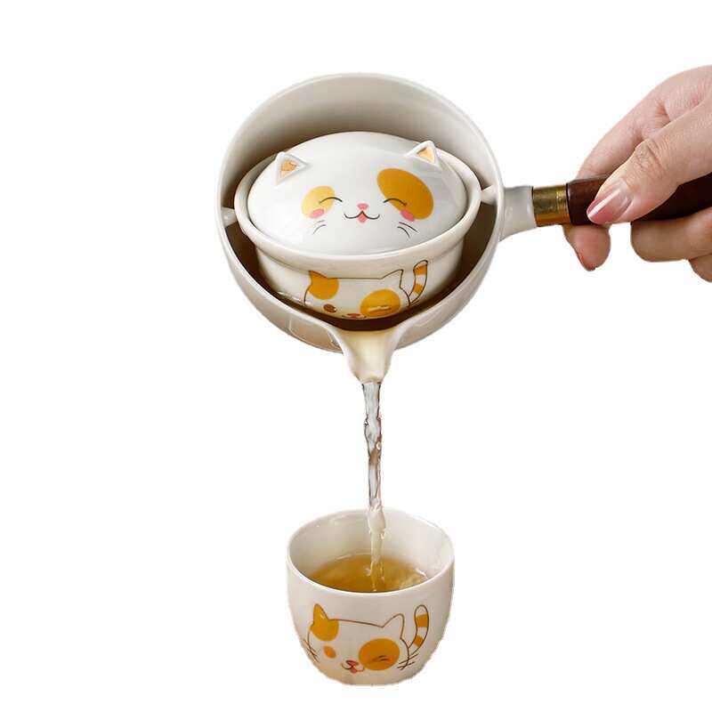 旋转一壶四杯 旅行茶具逍遥泡茶壶陶瓷侧把壶不烫手懒人泡茶器,餐饮具,旅行茶具,淘宝优惠券,粉丝福利购,淘宝优惠卷
