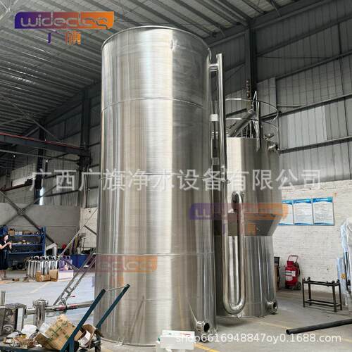 工厂直供农村供水节能环保重力式无阀过滤器全自动反冲洗压力式