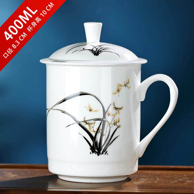 景德镇陶瓷带盖子家用小茶杯马克杯骨瓷会议杯青花瓷定制刻字水杯