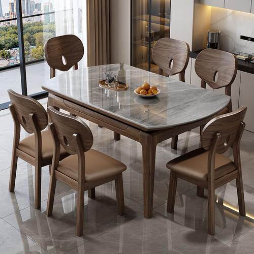 北美胡桃木岩板实木餐桌家用小户型可伸缩折叠现代简约可变圆桌