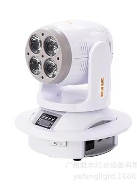 LED4颗100瓦染色灯白色小摇头灯染色舞台灯KTV酒吧活动庆典效果灯