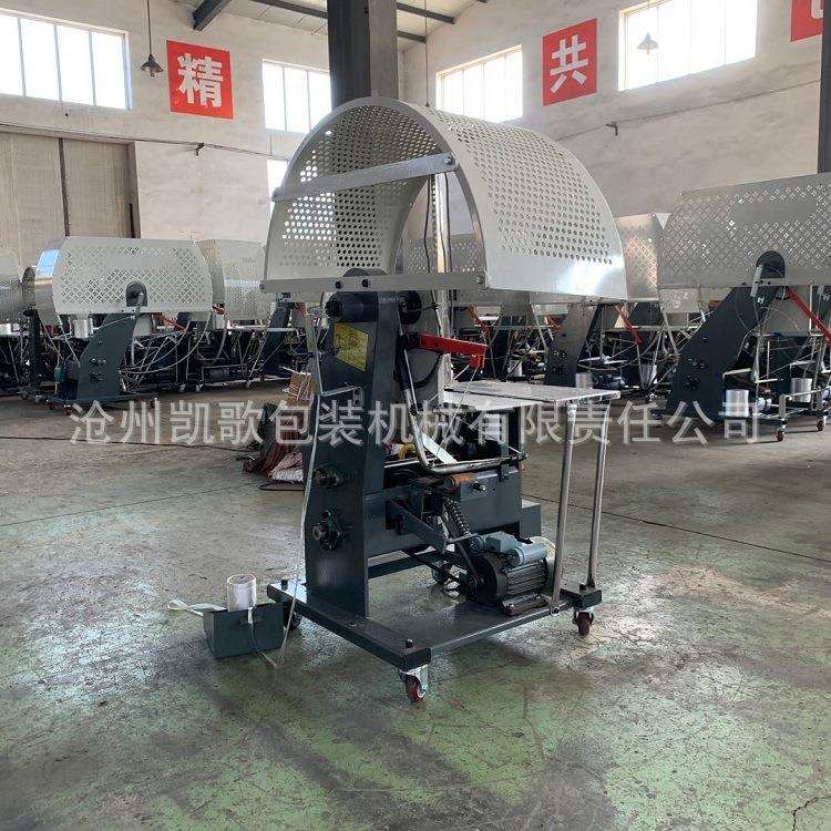 打捆机纸箱自动打捆机,纸箱PE包装带捆绑机全自动打包机