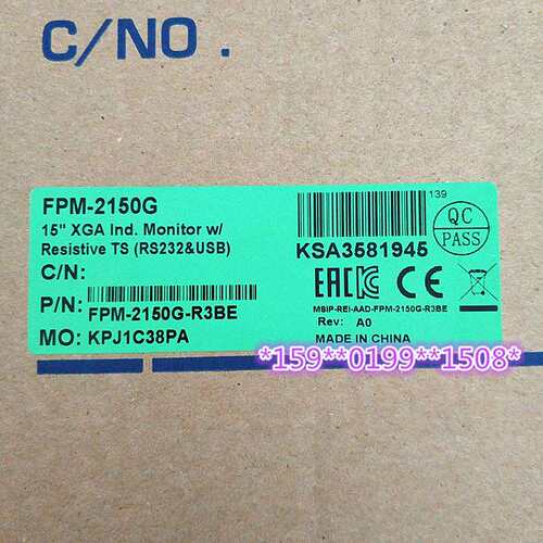 FPM-5191G ADVANTECH/研华 19寸 SXGA真彩液晶 显示屏 FPM5191G