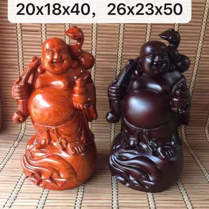 花梨木布袋拿元宝如意佛摆件客厅实木大肚如意笑佛雕刻工艺品家居
