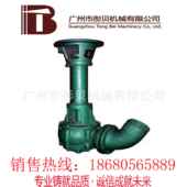 泥沙泵广东韶关 NL立式 立式 泥浆泵6寸