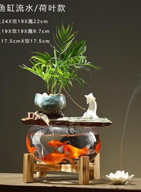 高档创意客厅摆化件流生水财雾加湿器风新水摆设中式办公室书房装