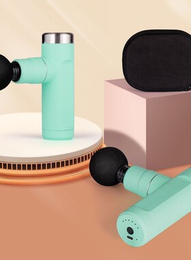 电动便携迷你按摩仪智能静音按摩器mini小腿按摩器健身器材筋膜仪