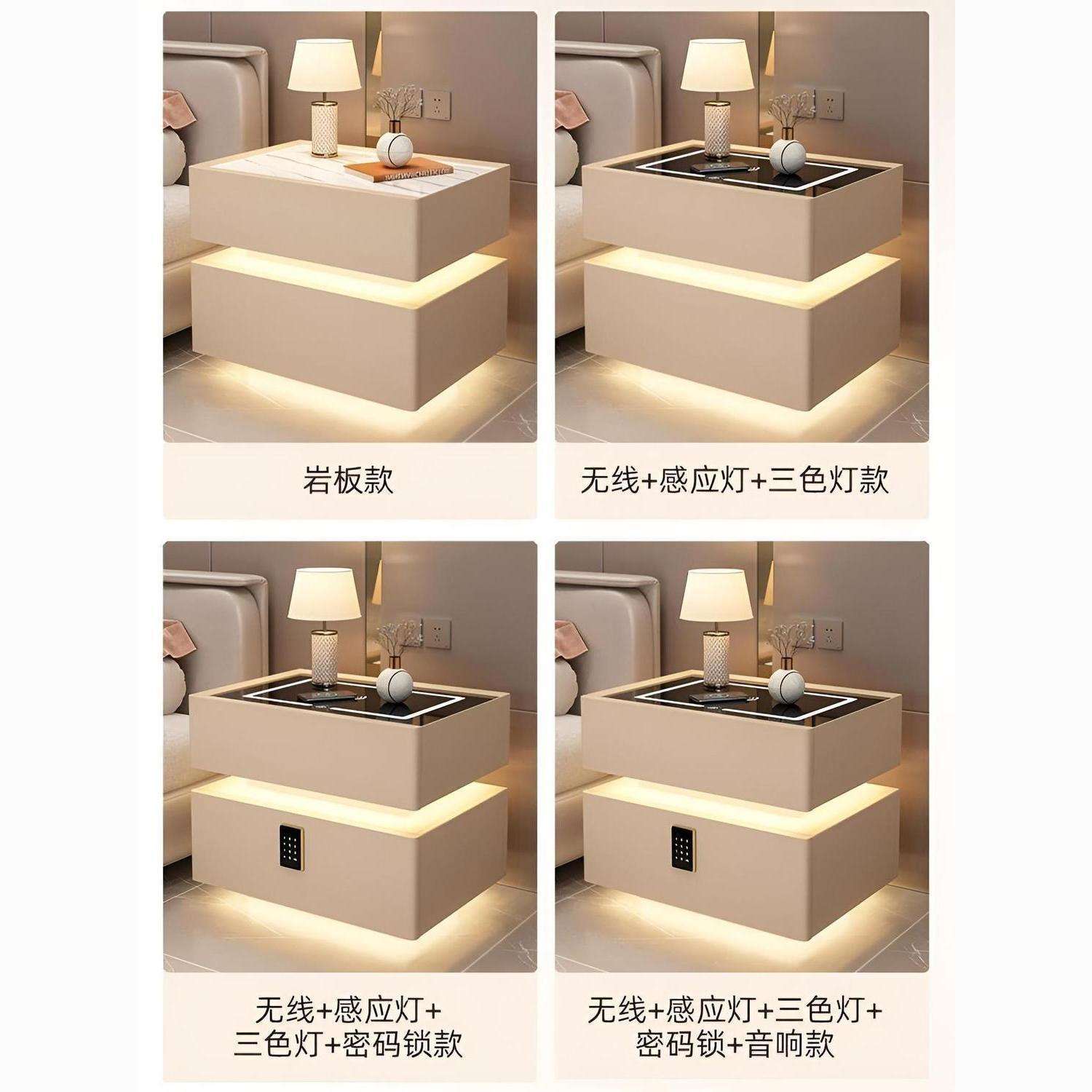 智床头能柜悬无浮灯现代简约线充202带100425335新款卧室轻奢